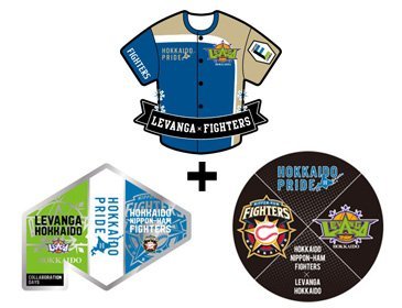 1月25日(土)コラボピンバッジ(2種)セット