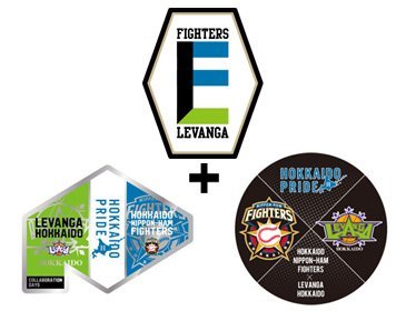 1月26日(日)コラボピンバッジ(2種)セット