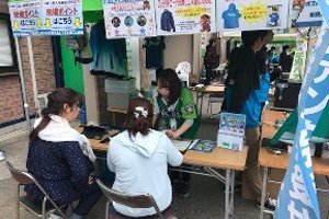 インターンシップの様子03