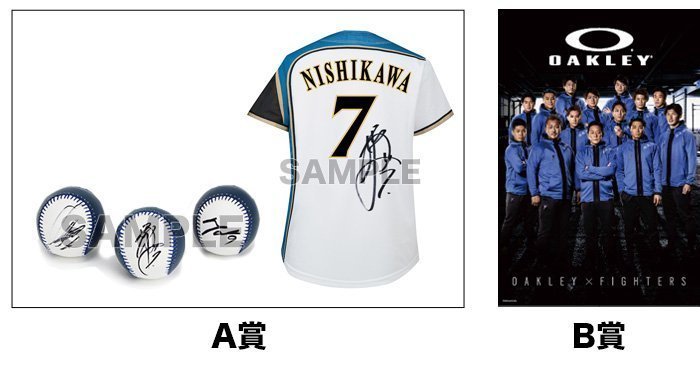 A賞：選手直筆サイン入りグッズ　B賞：2020OAKLEYポスター