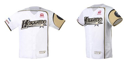 北海道シリーズ 2020 WE LOVE HOKKAIDO》限定ユニフォームは
