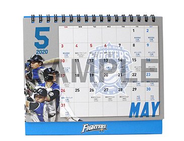 2020年オフィシャル卓上カレンダー02