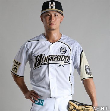 限定ユニフォームデザイン