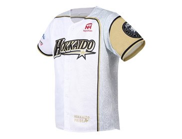 2020 WE LOVE HOKKAIDOユニフォーム