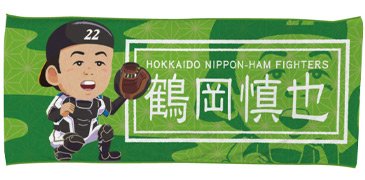 鶴の恩返しオリジナルフェイスタオル