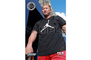 ハイライトフォトイメージ02