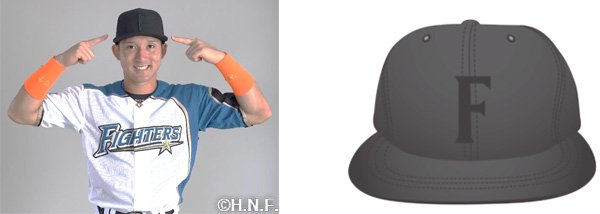 ブラックキャップ