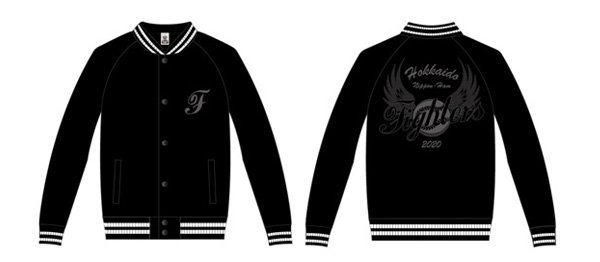 羽撃くスタジャン