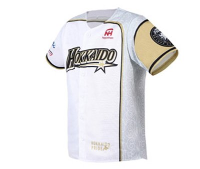 WE LOVE HOKKAIDO ユニフォーム