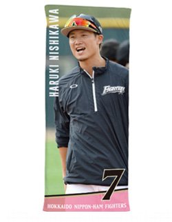 西川遥輝シート