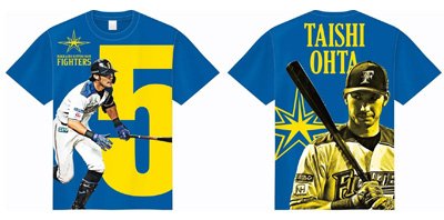 ピックアッププレーヤーズシート2