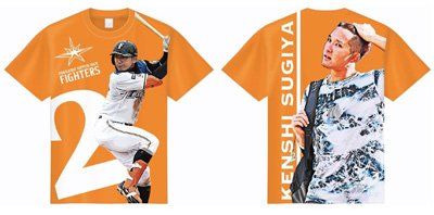 ピックアッププレーヤーズシート3