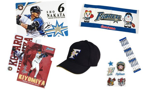 キッズドリームバッグ