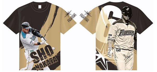 中田選手オリジナルTシャツ