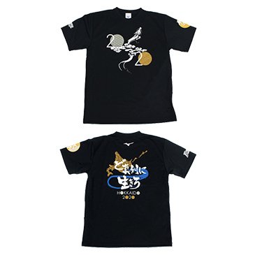 夢は正夢Tシャツ(S/M/L/XL)