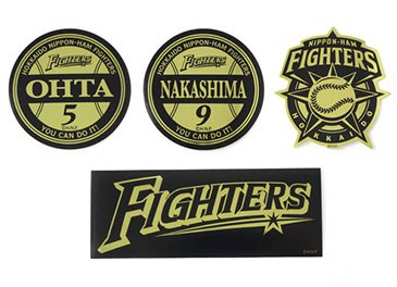 ゴールドステッカー