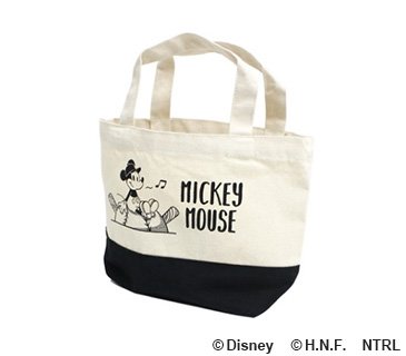 ランチバッグ(ひとやすみ)