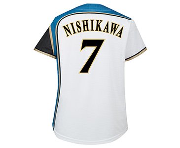 レプリカユニフォーム（選手名入り）