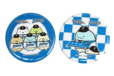 【新品未使用】ファイターズ　すみっこぐらしコラボグッズセット すみっコぐらし（Sumikkogurashi）（キッズ）すみっコぐらし