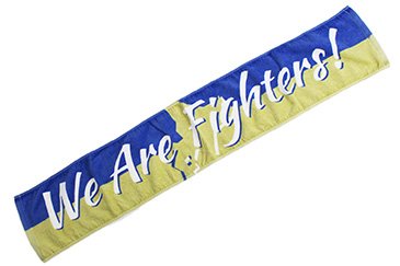 タオルマフラー