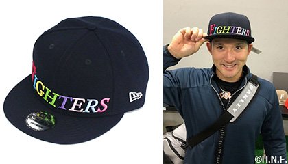 NEW ERA950［FIGHTERS カラフルロゴ］
