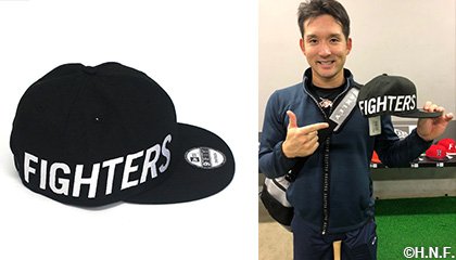 NEW ERA950［FIGHTERS ビッグロゴ］