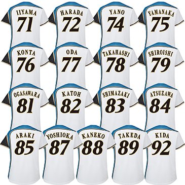 レプリカユニフォーム　ホーム（コーチ）