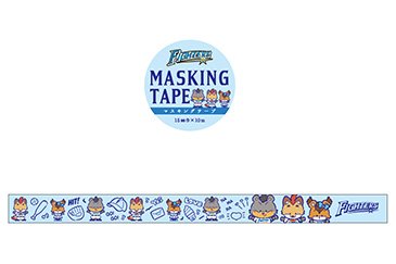 マスキングテープ