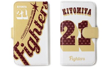 マルチスマホケース