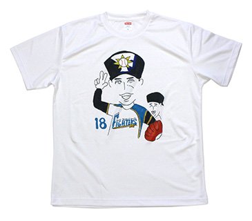 木田画伯Tシャツ 吉田輝投手