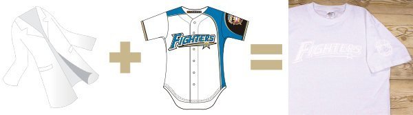 コンセプトイメージ