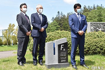 感謝状授与式の様子02