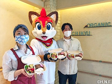 オーガニック弁当01