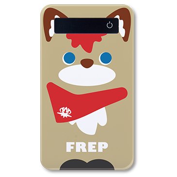 モバイルバッテリー