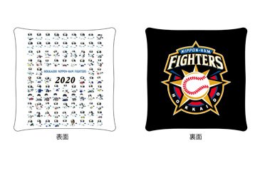 木田画伯クッション