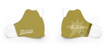 100%北海道ナノファブリック™マスク第二弾02