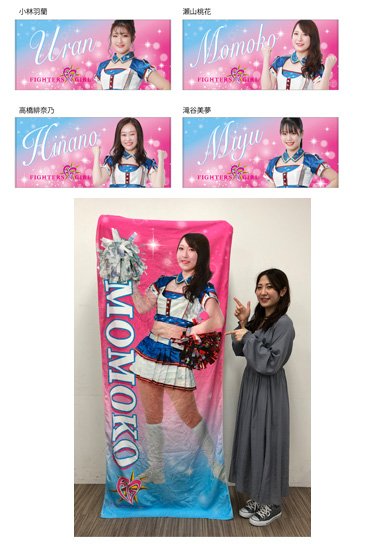 おしゃれに可愛く！観戦を彩るヘアアクセサリーやファイターズガール 