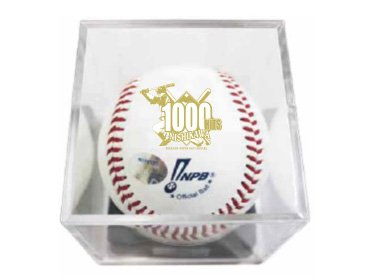 西川遥輝選手1000安打記念グッズ発売のお知らせ | 北海道日本 西川遥輝選手1000安打記念グッズ発売のお知らせ | 北海道日本