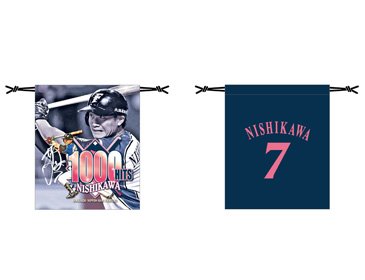 西川遥輝選手 グッズ6点セット 3/12(土)10:00】#6西川遥輝選手 スタートダッシュ!グッズを発売