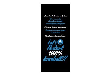 【受注】RE FIGHTERSフェイスタオル