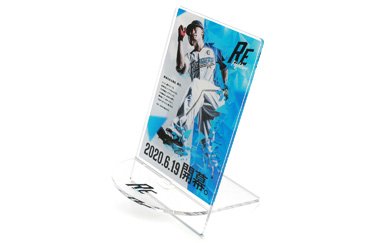 2020年の開幕を盛り上げるグッズを多数発売！活躍を期待する選手