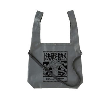 ショルダーマルシェバッグ