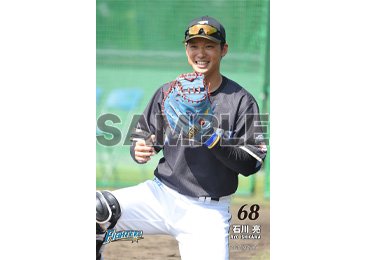 リバイバルハイライトフォト第一弾イメージ02