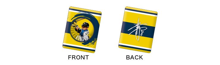 近藤健介リストバンド付チケット