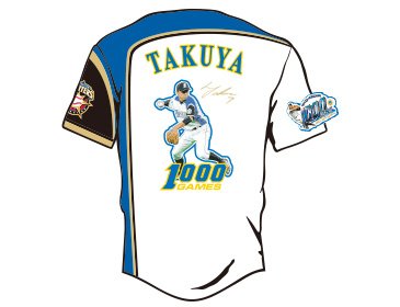 北海道日本ハムファイターズ - 中島卓也 グッズセットの通販 by