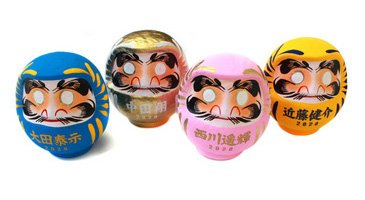 ホーム開幕記念“福”セット01