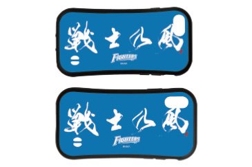 【受注】戦士乃風ラバーエッジiPhoneケース