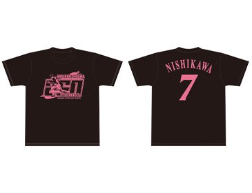 西川遥輝選手250盗塁記念グッズ発売のお知らせ | 北海道日本ハム