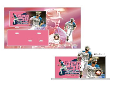 西川遥輝選手250盗塁記念グッズ発売のお知らせ | 北海道日本ハム 西川遥輝選手250盗塁記念グッズ発売のお知らせ | 北海道日本ハム