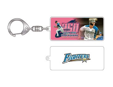 7　西川遥輝　通算200盗塁達成　受注生産限定　サインフレーム　日ハム　野球 日本ハム西川200盗塁記念、Tシャツなど限定販売 - プロ野球